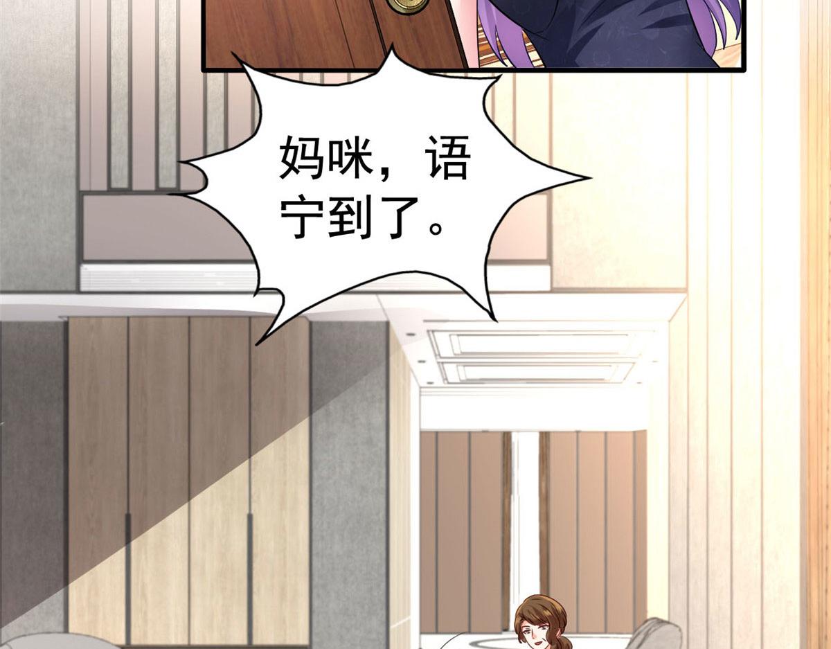 22 惊人的秘密101