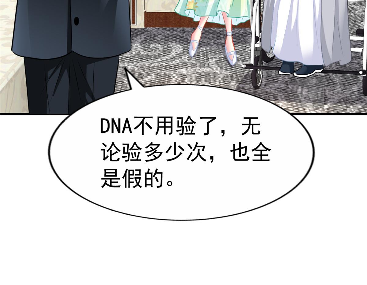 46 打的真热闹16