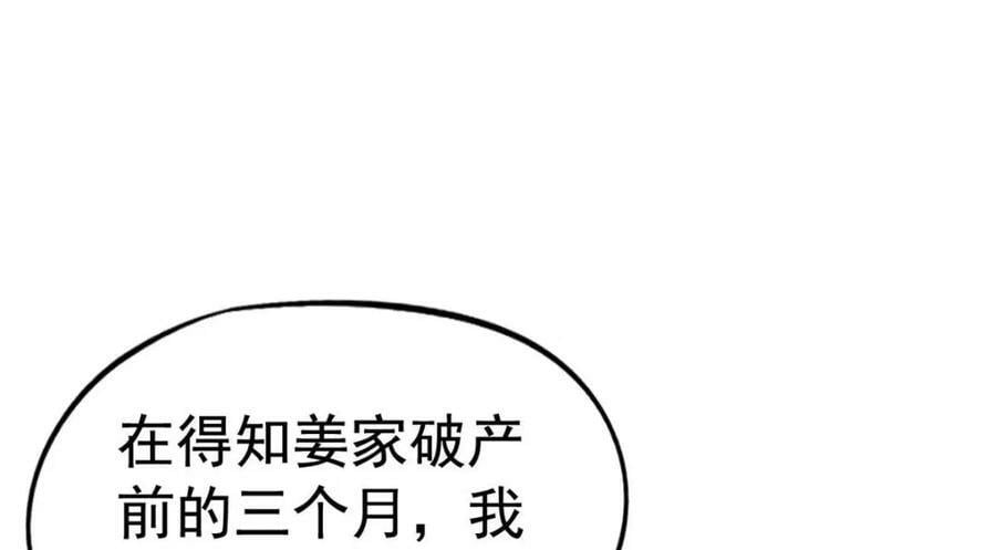 80 哥哥的回忆44