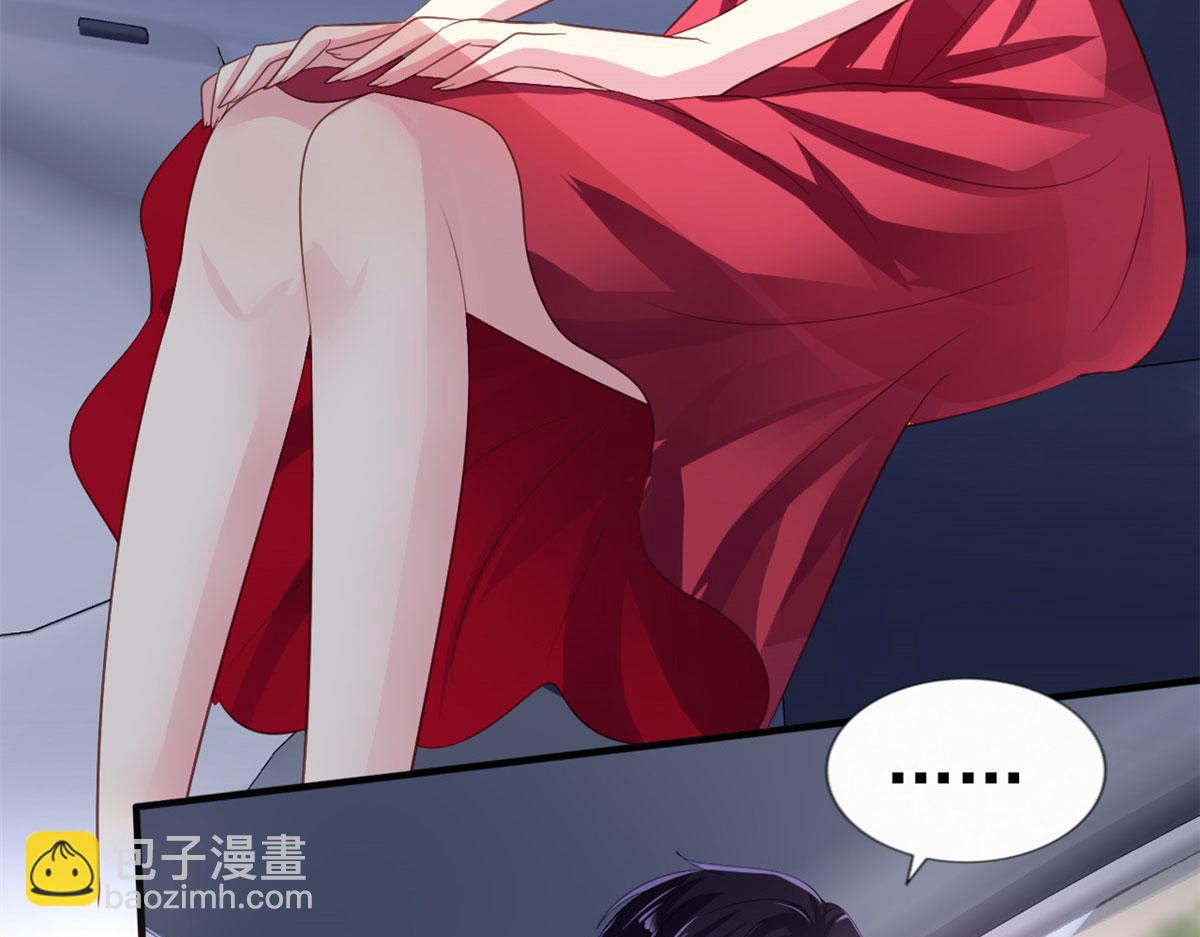 21 共浴31