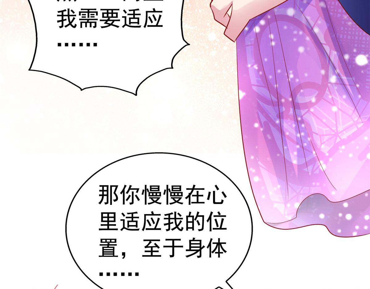 16 那个女人回来了10