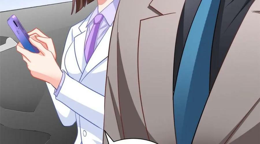 77 恶言伤人94