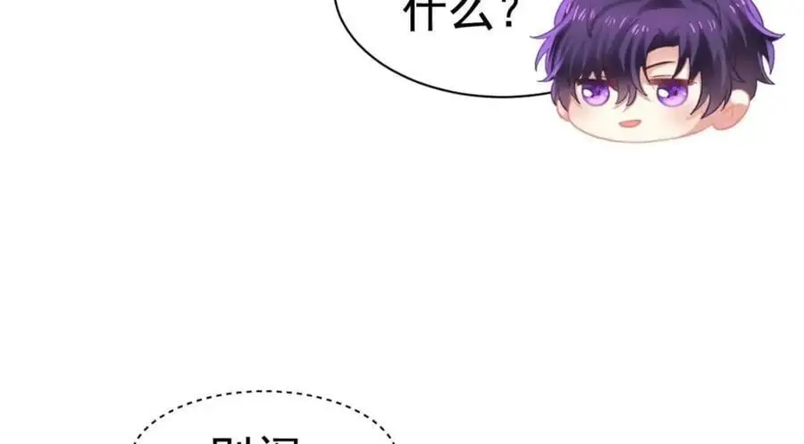 96 这下真的要惨了40