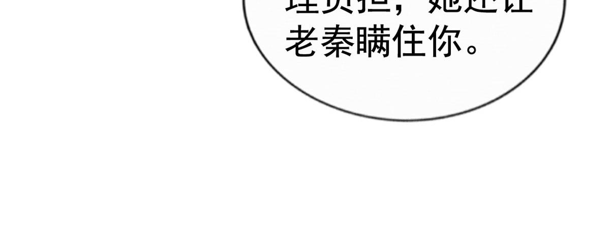 25 演戏嘛谁不会20