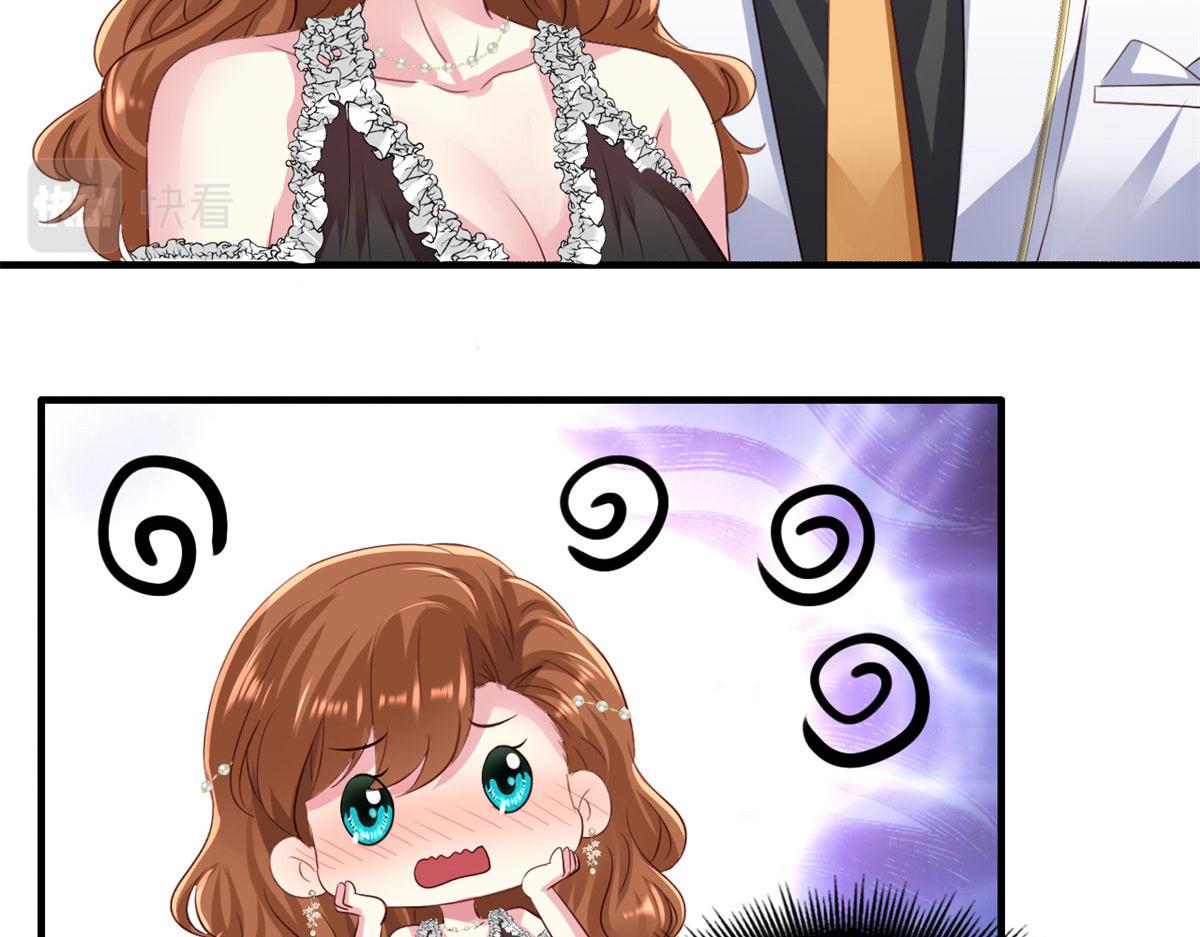 32 舅舅38