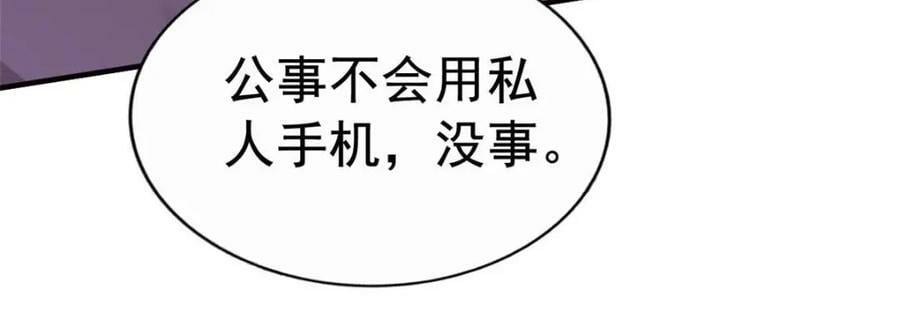 69 找到了证据26