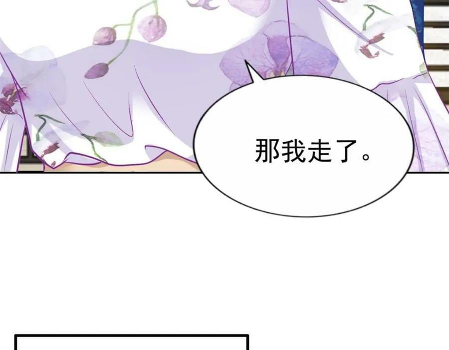 79 见二哥的朋友们31