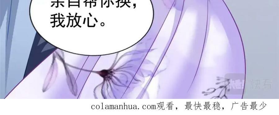 80 哥哥的回忆86