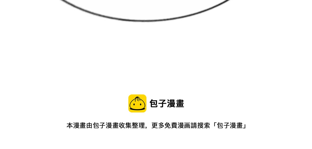 40 她是我女朋友104