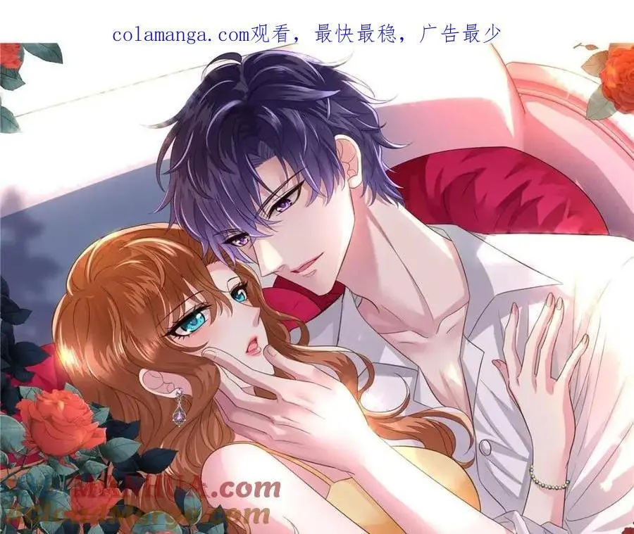 93 发布会上的风波0