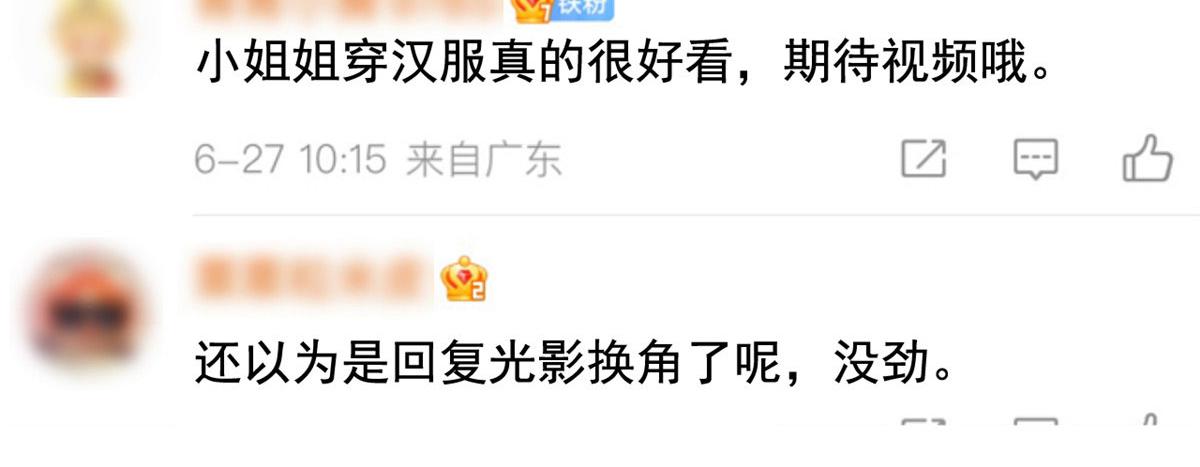 55 另辟蹊径50