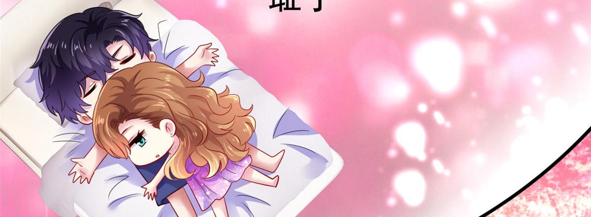 15 这个天神不老实69