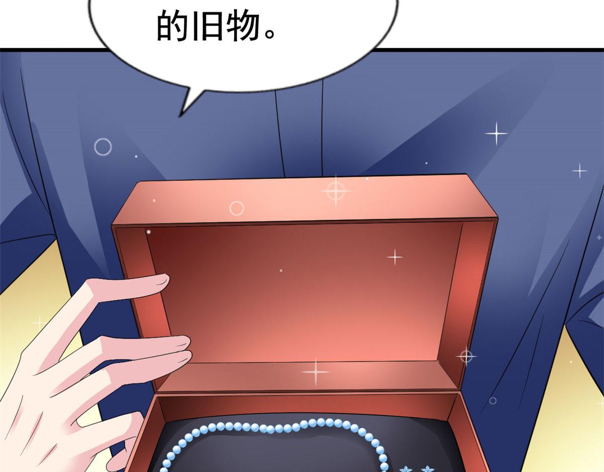 41 准备砸场子56