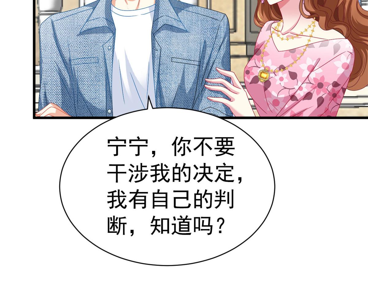 36 哥哥来了38