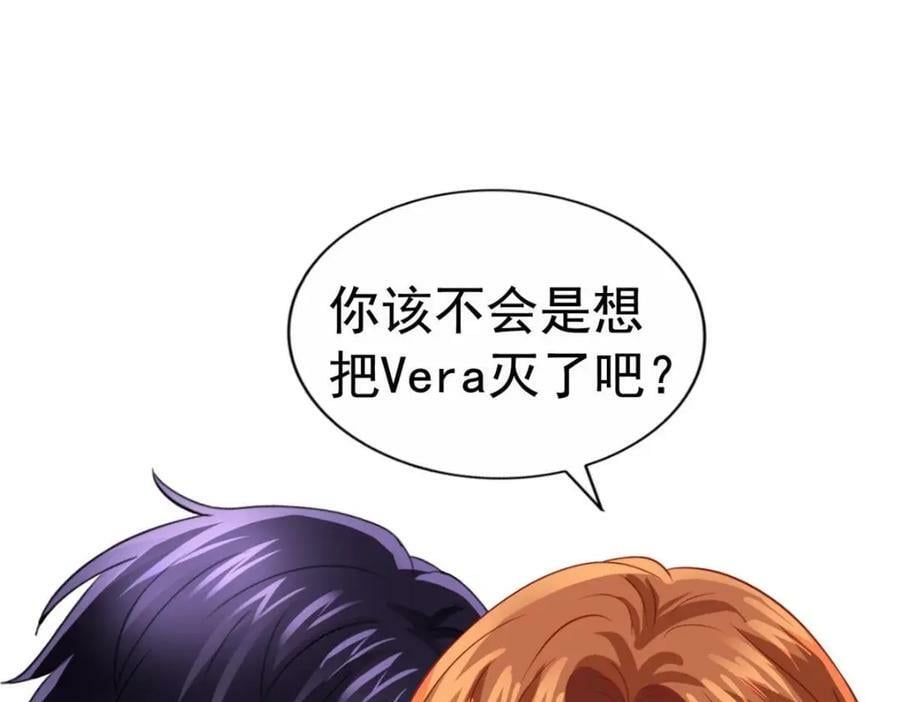 72 和爸爸见面39