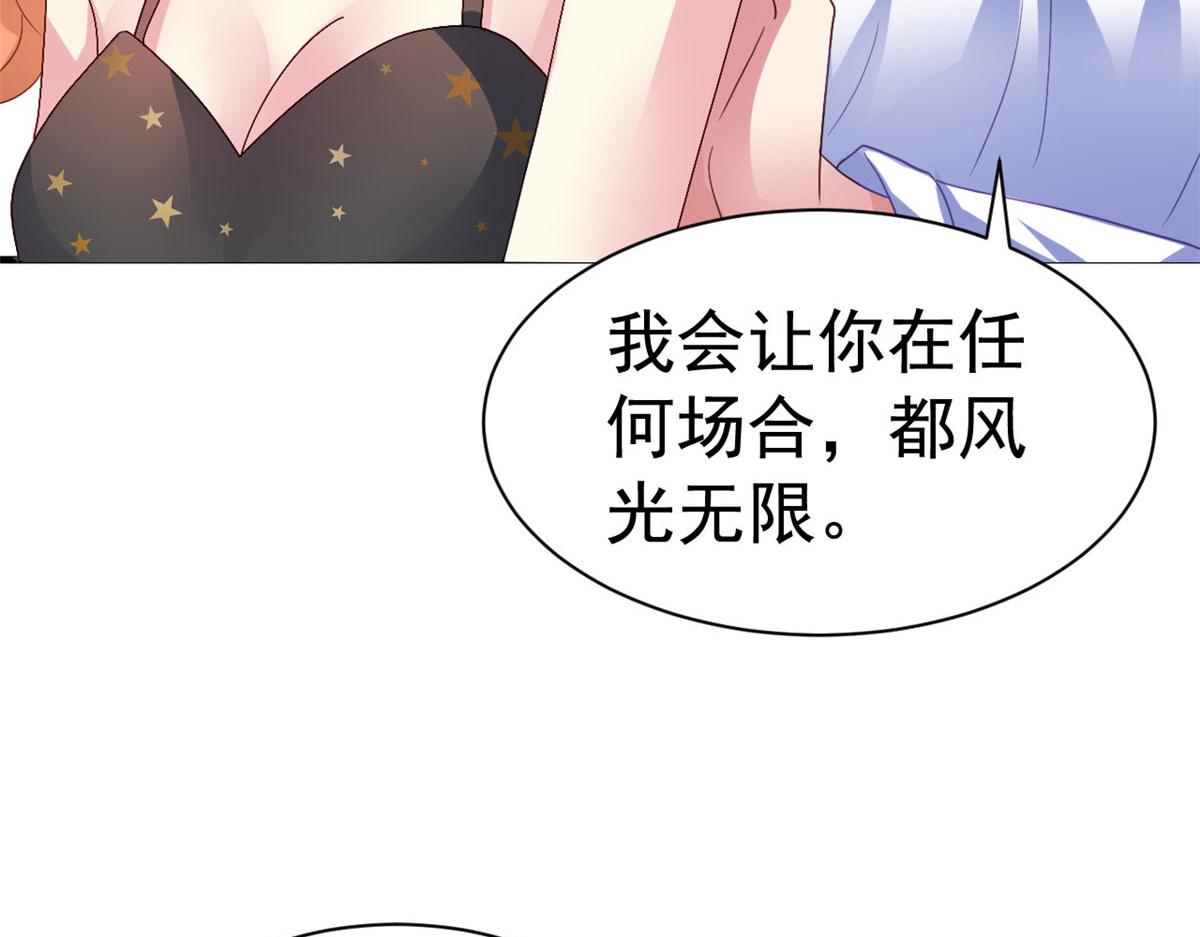 40 她是我女朋友10