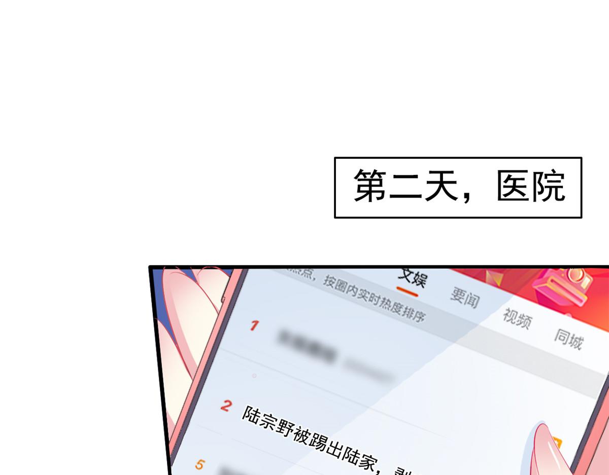 49 疯狂的霍雨溪39