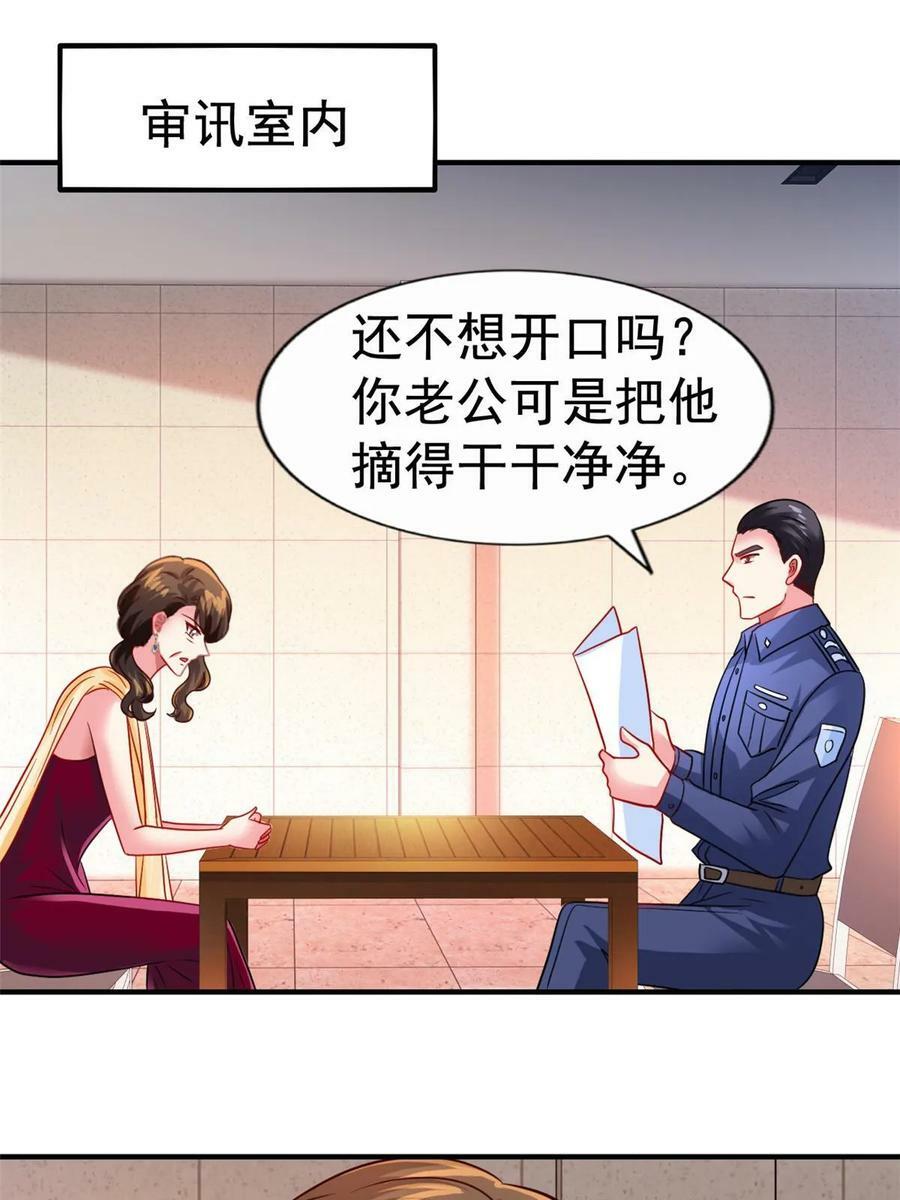 68 配合演戏2