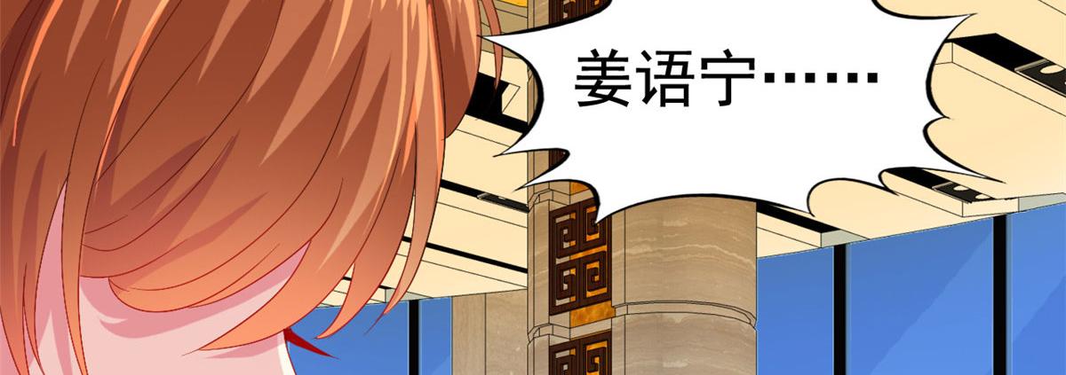 43 狠狠打脸33