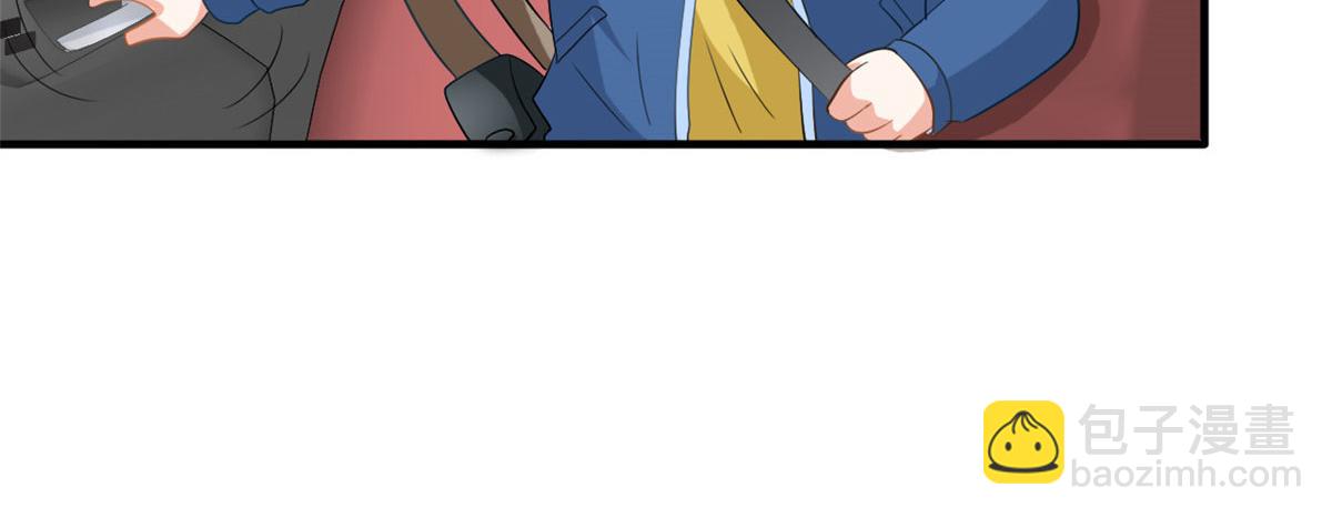 32 舅舅84