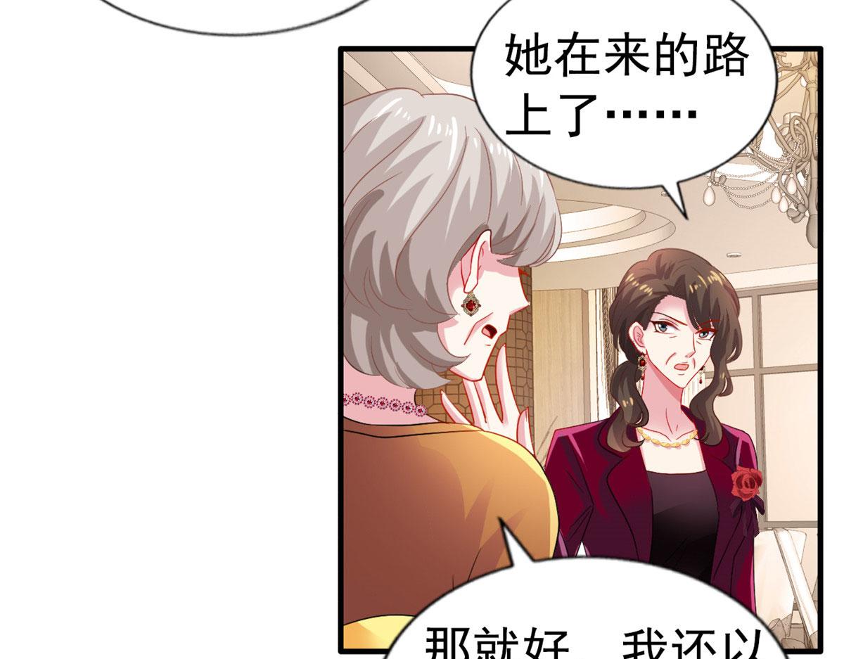 41 准备砸场子104