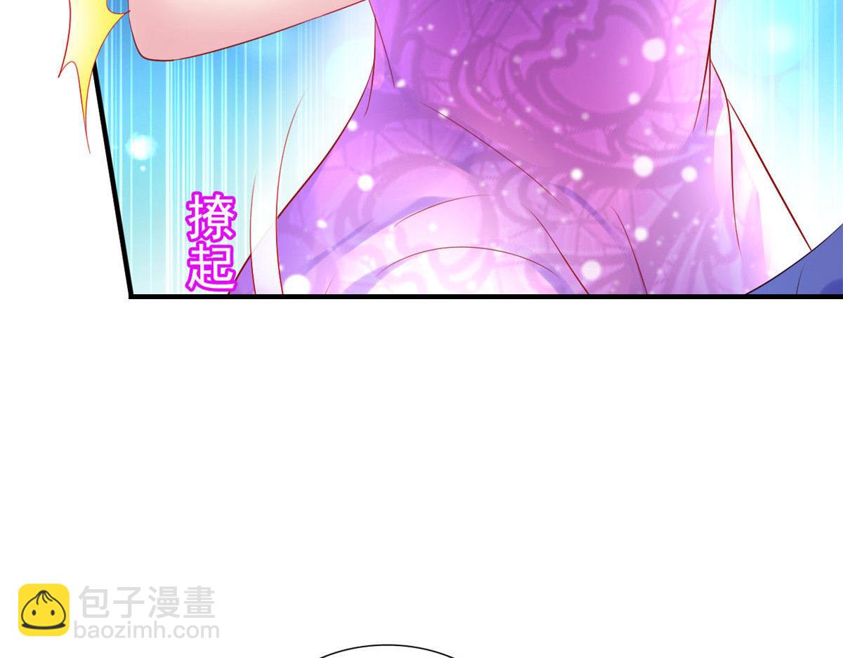 15 这个天神不老实104