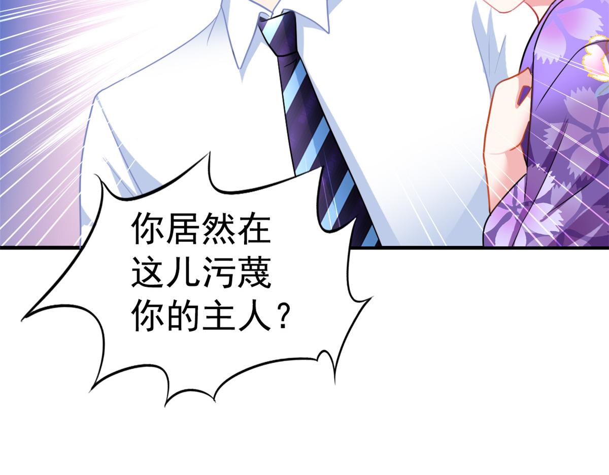 46 打的真热闹18
