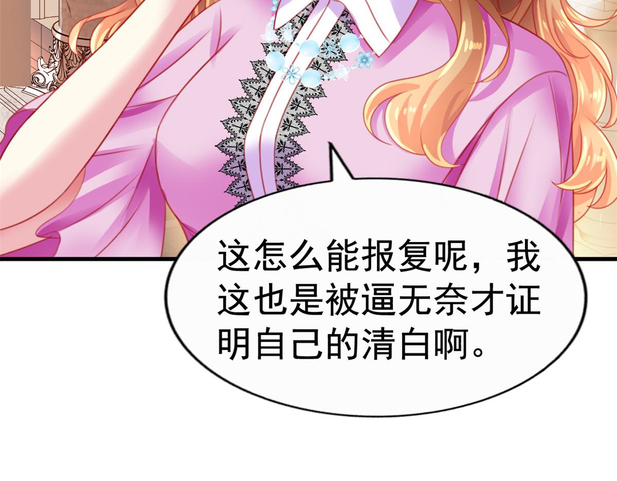 10 陆宗野被训35