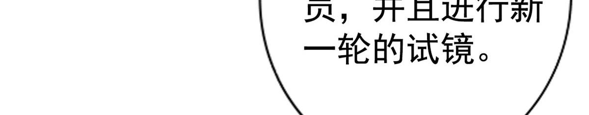 55 另辟蹊径95
