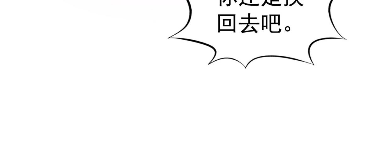 40 她是我女朋友23