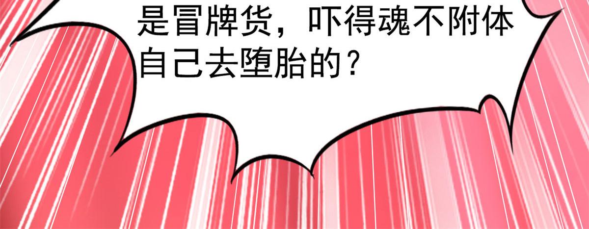 52 霍雨溪开记者会50