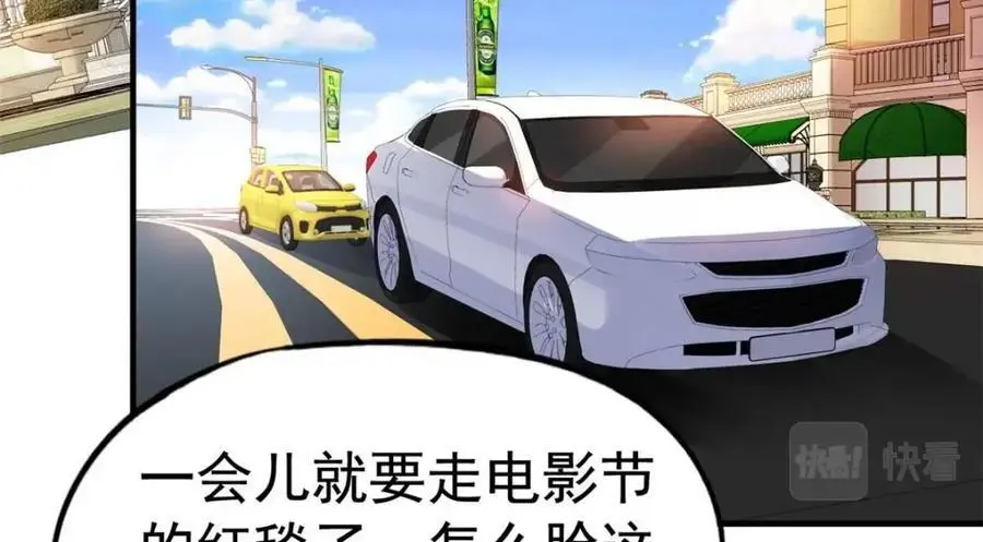 97 已经瞒不住了67