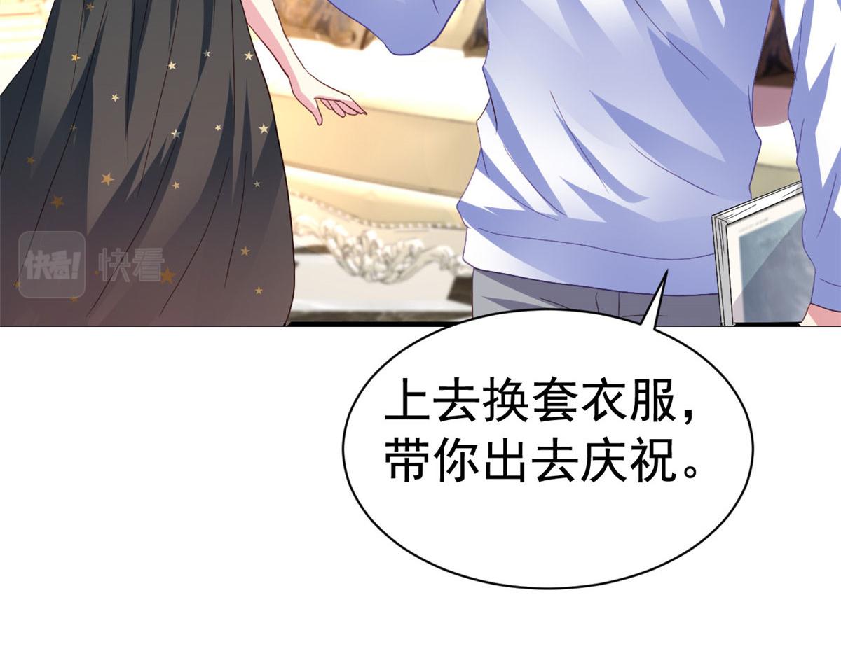 40 她是我女朋友13