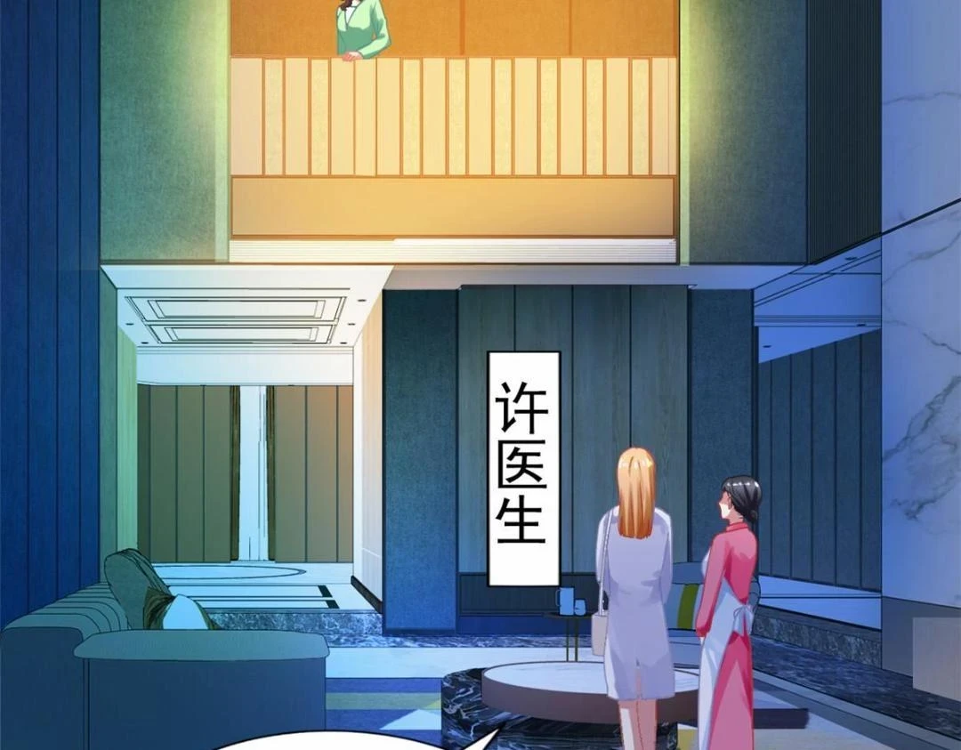 59 和大导演见面18