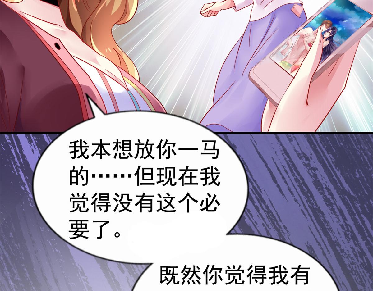 30 霍雨溪下跪83