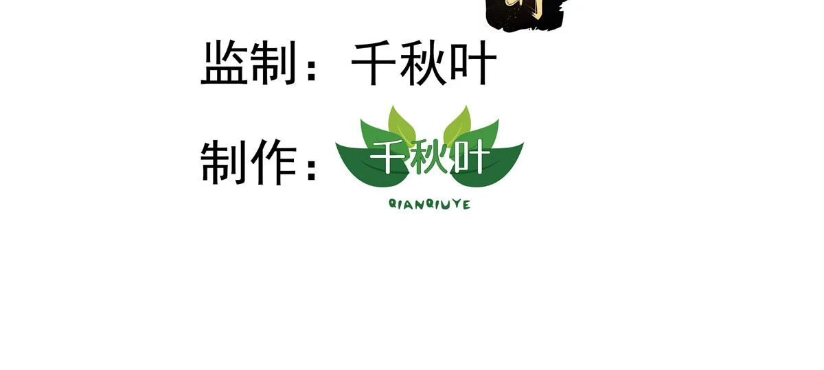 56 霍雨溪上钓2