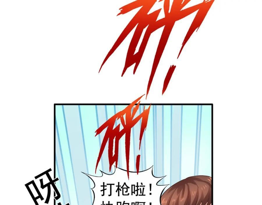 91 演技问题77