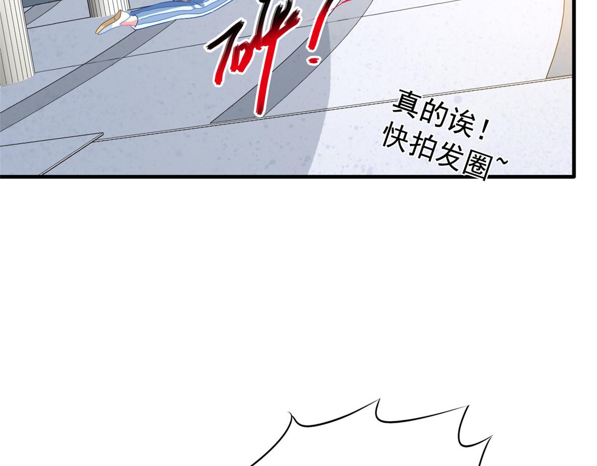 49 疯狂的霍雨溪72
