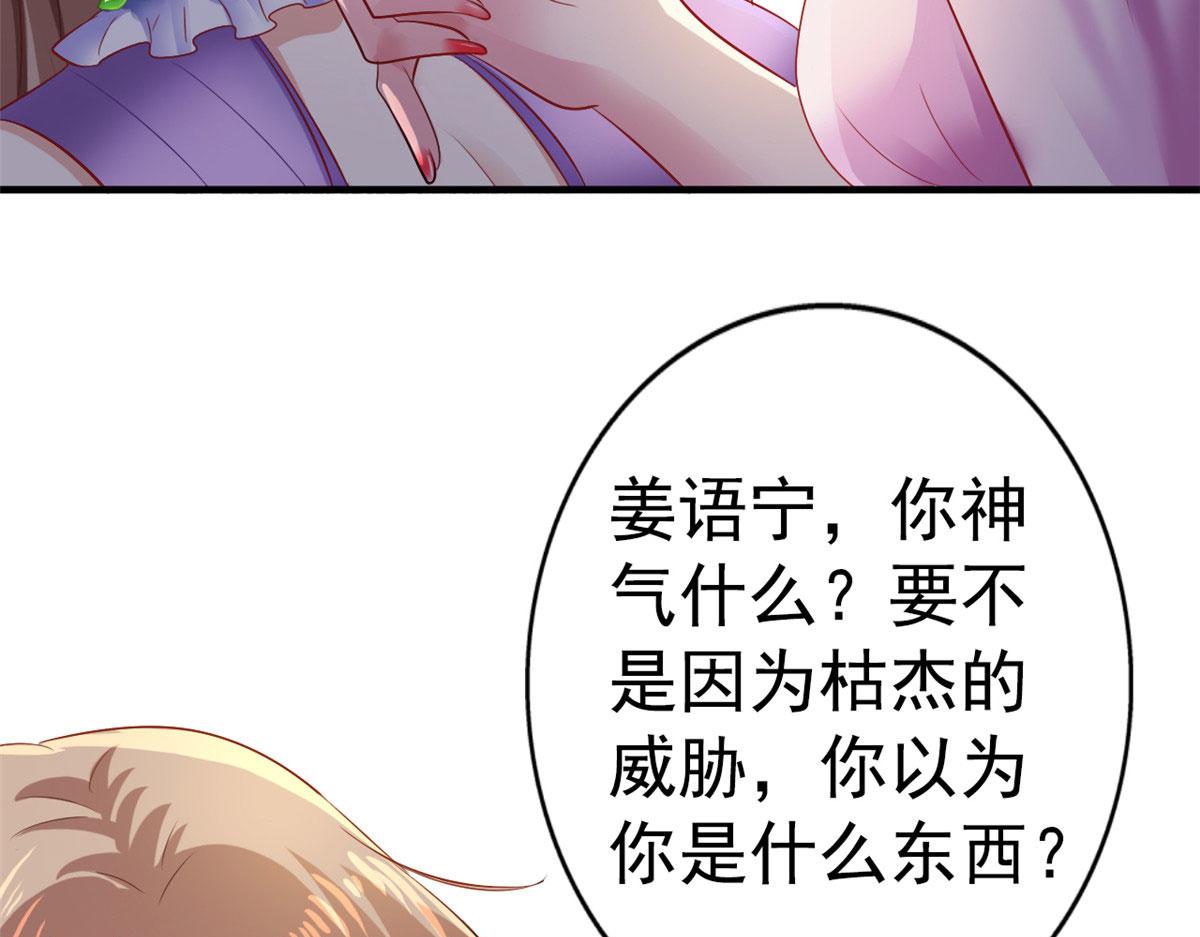 03 都给我跪下58