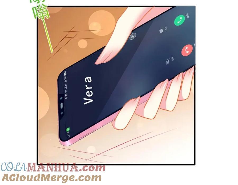 87 杀青33