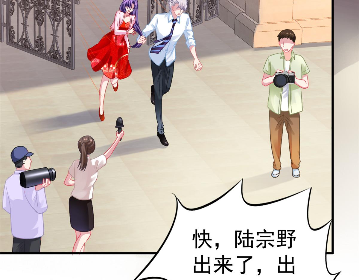 47 好日子到头了16