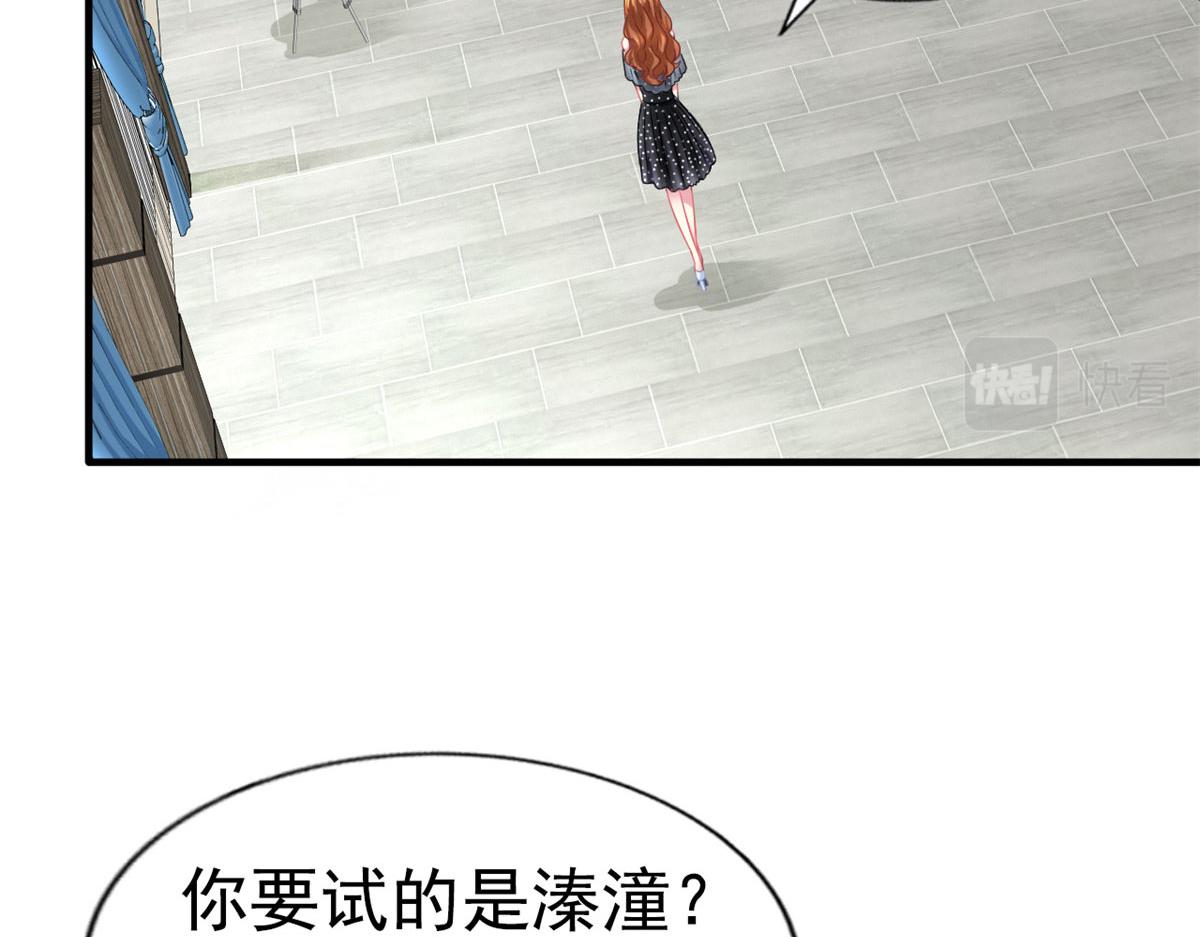 37 初试80