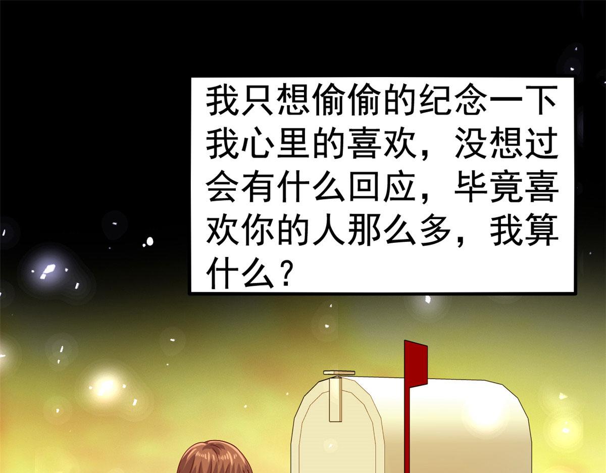 12 回忆4
