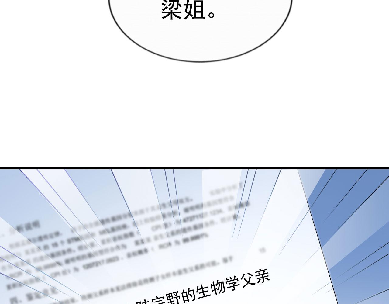 27 鸿门宴8