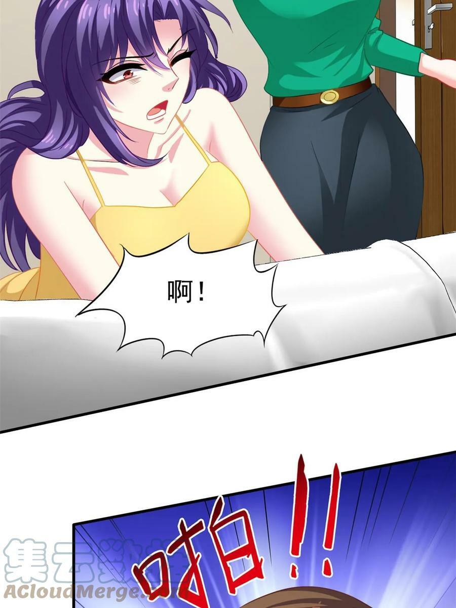 63 狗咬狗48