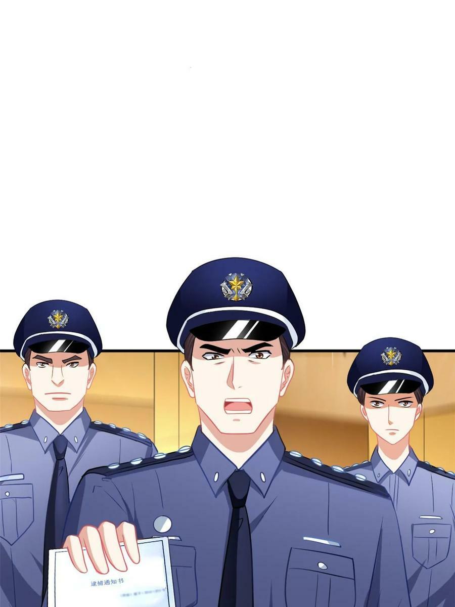 65 傅女士被抓21