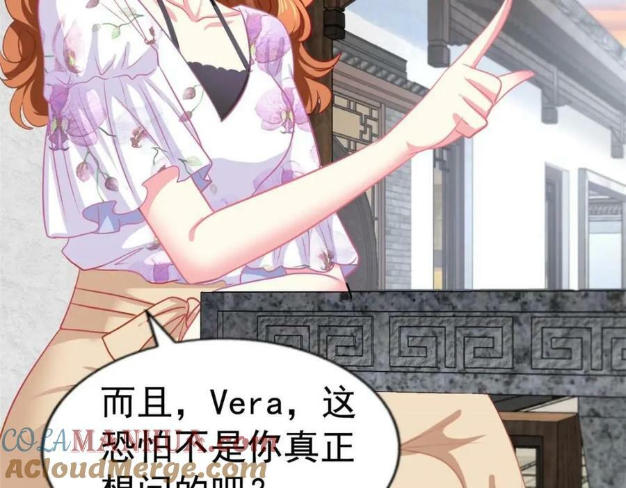 78 厌恶的起源81