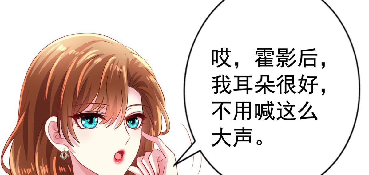 05 针锋相对76