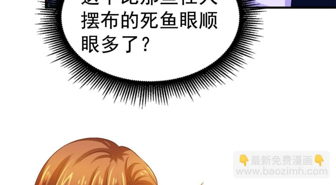 59 和大导演见面77
