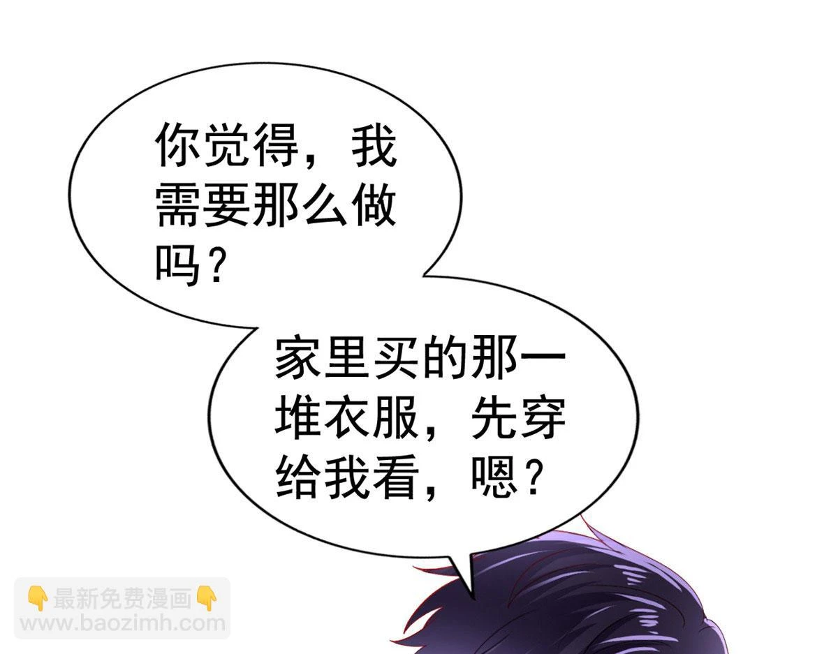 56 霍雨溪上钓71